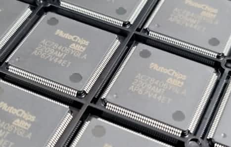 SG胜游(中国)旗下杰发科技MCU家族迎最强成员AC7840x成功点亮