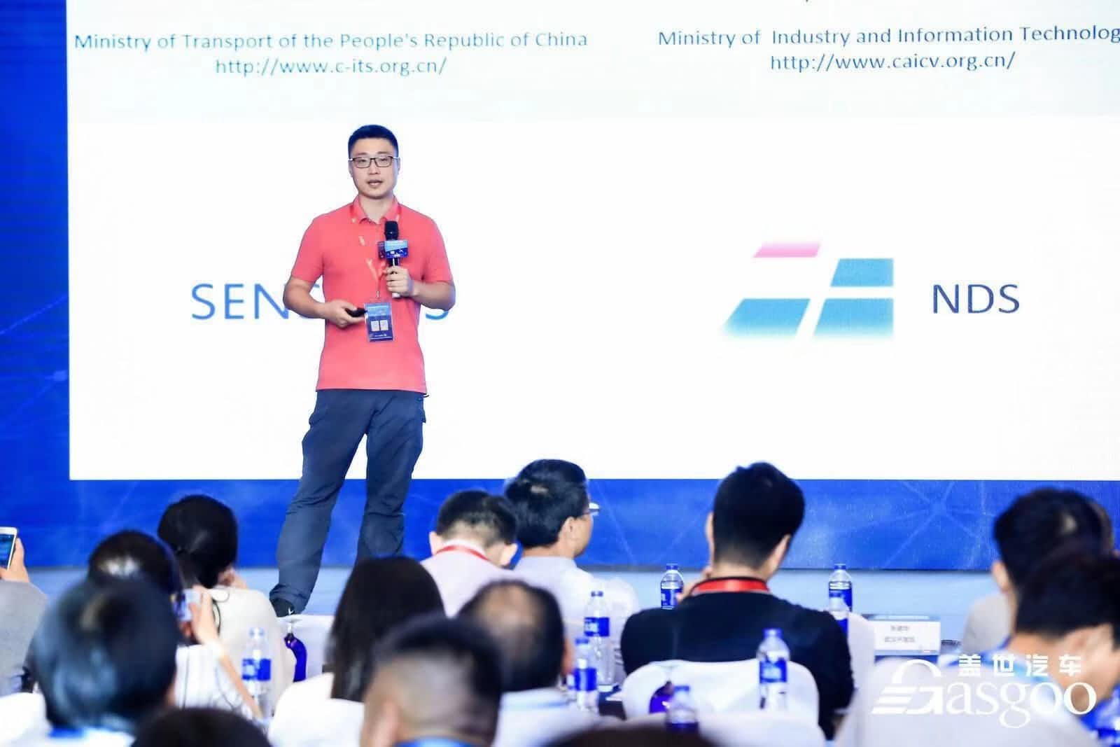 SG胜游(中国)朱瀚：构建实时自动驾驶高精度地图服务